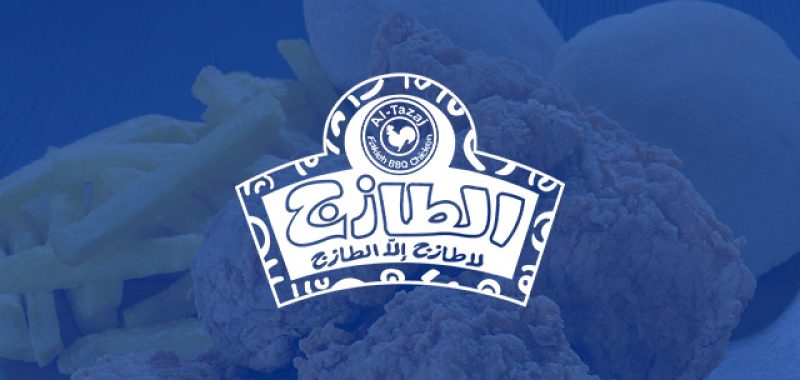 Al Tazaj Success Story